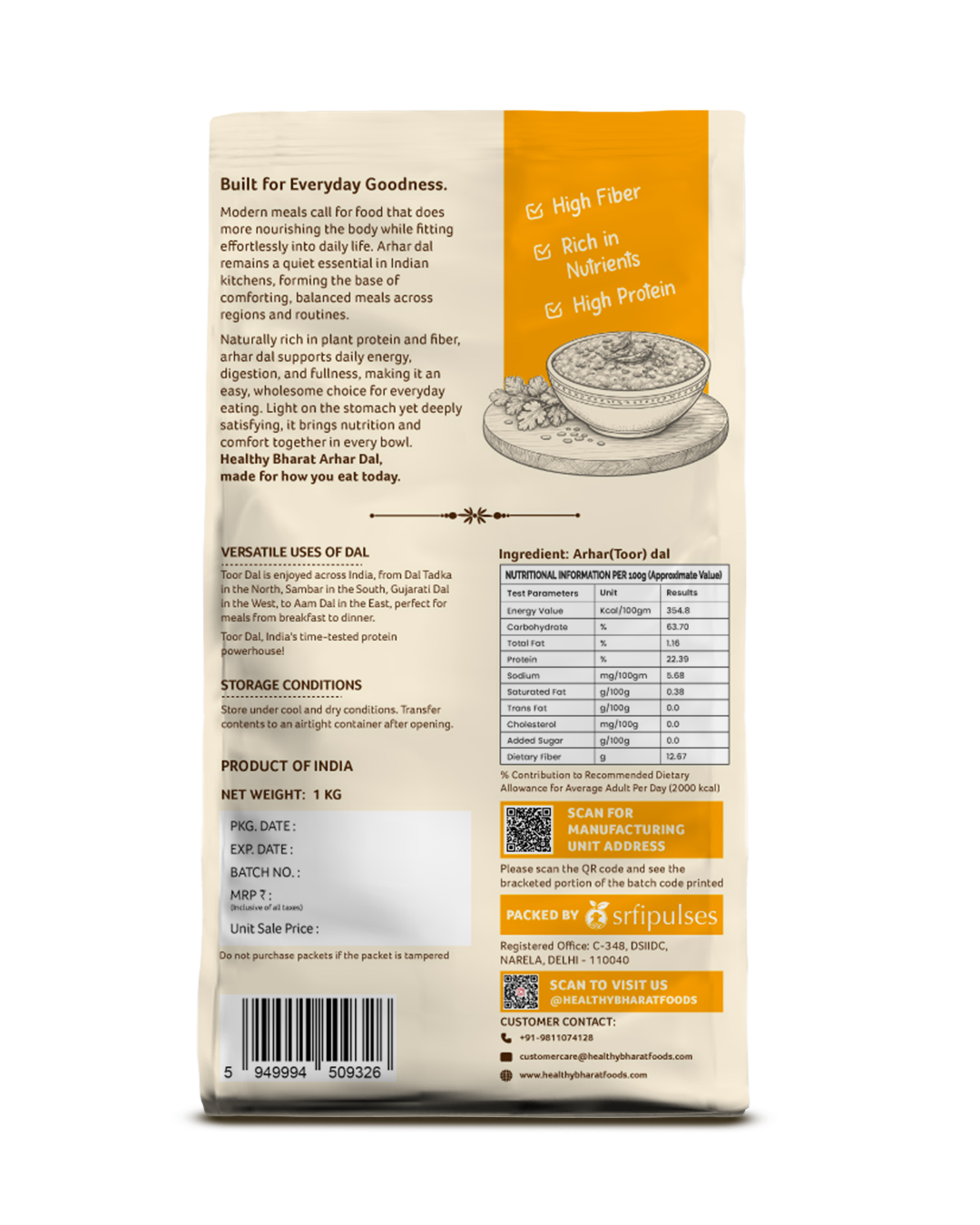 Arhar (Toor) Dal - Image 2