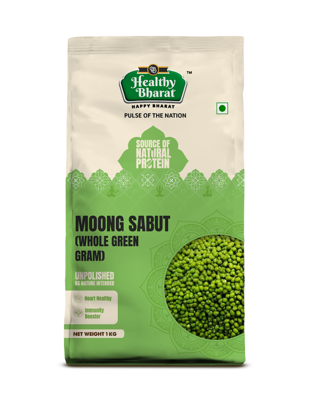Moong Sabut (Whole Green Gram)